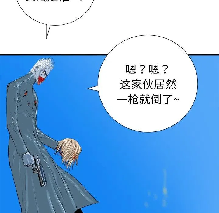19 第20页