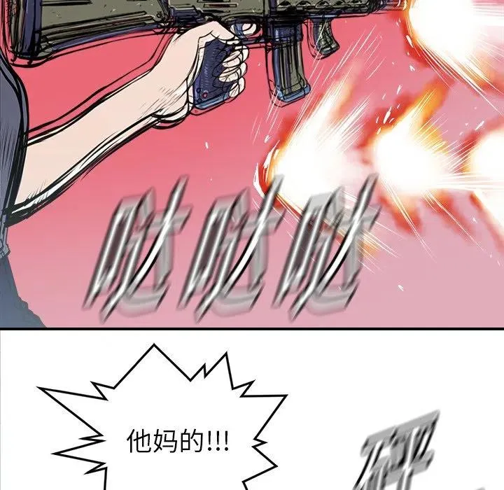 19 第22页