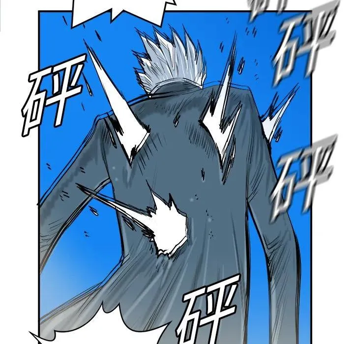 19 第23页