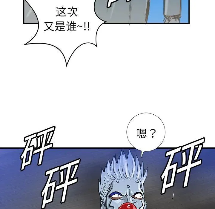 19 第24页