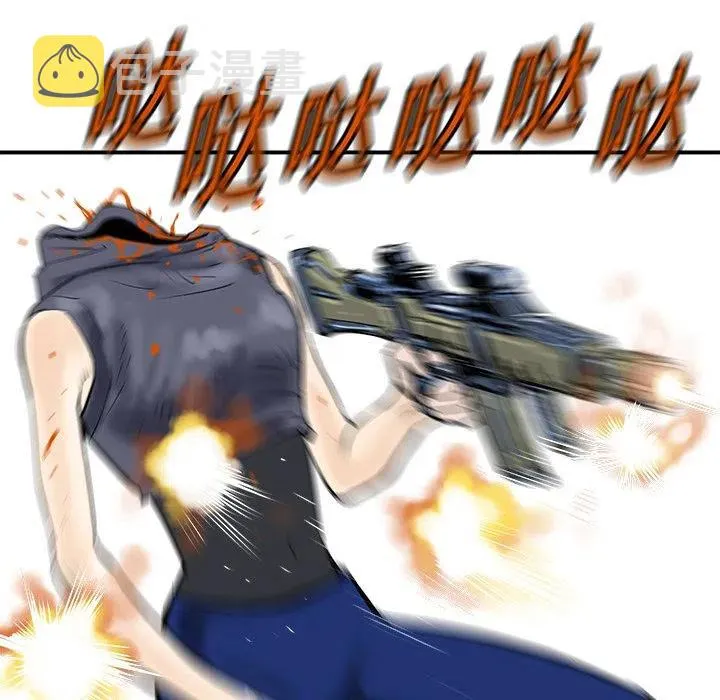 19 第26页