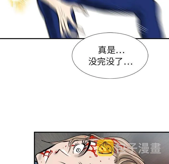 19 第27页