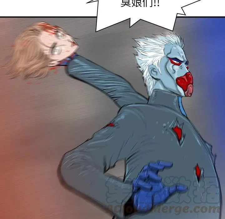 19 第29页