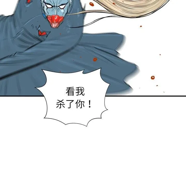 19 第31页