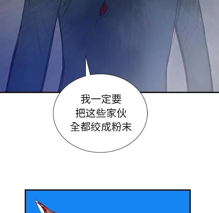 19 第36页