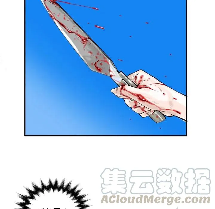 19 第37页
