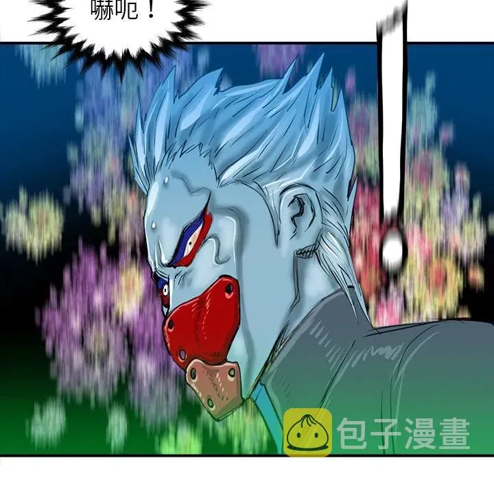 19 第38页