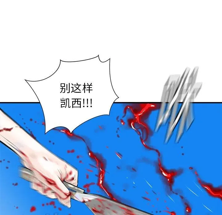 19 第39页