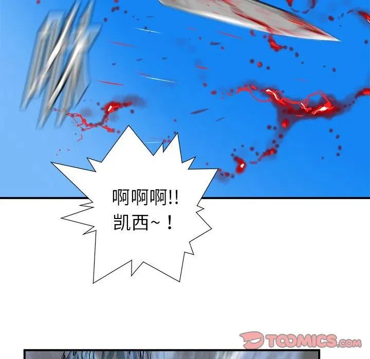 19 第40页