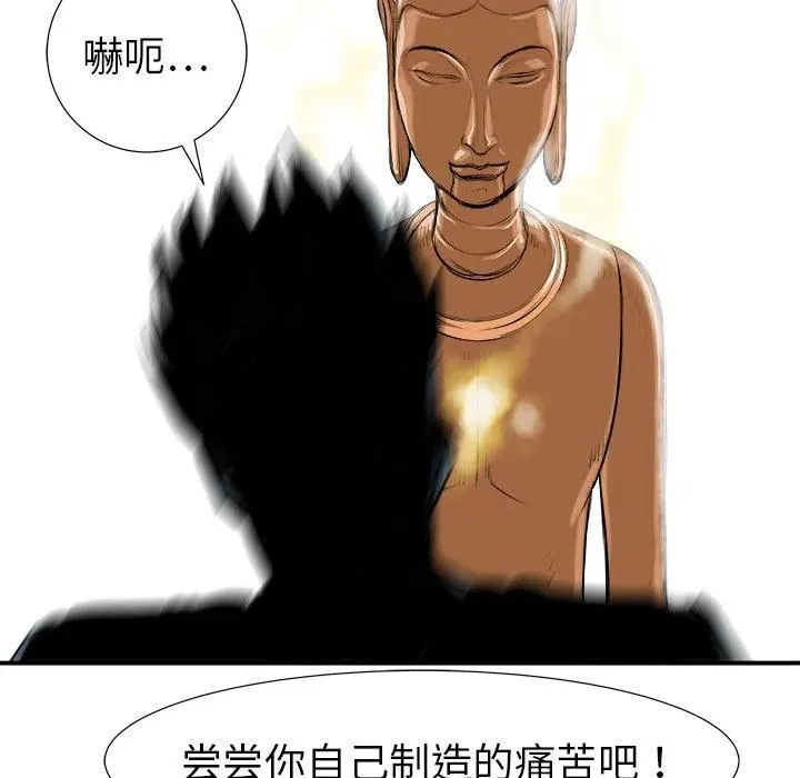19 第43页