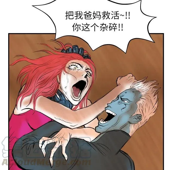 19 第45页