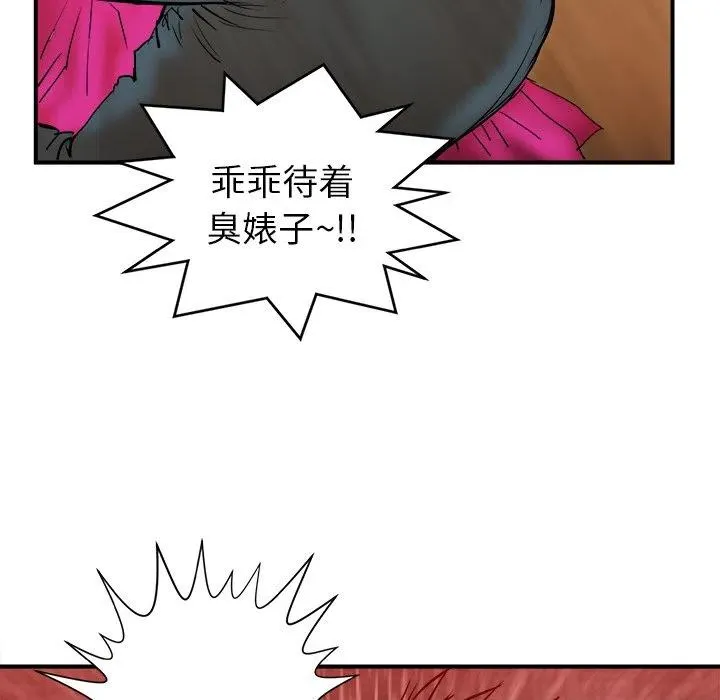 19 第46页