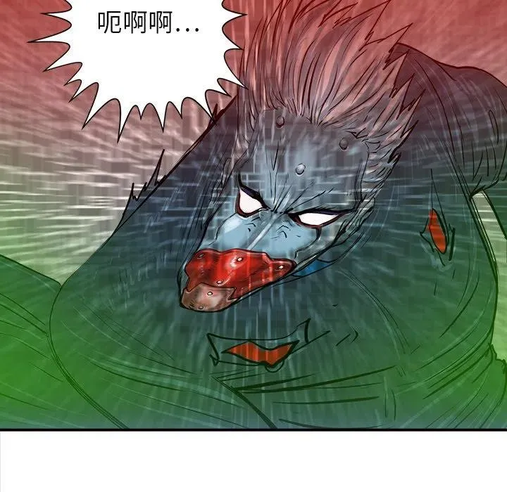19 第47页