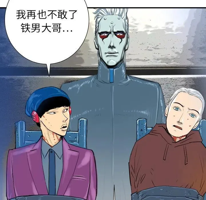 19 第51页