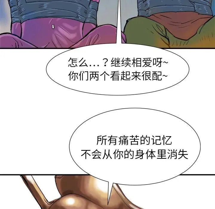 19 第52页