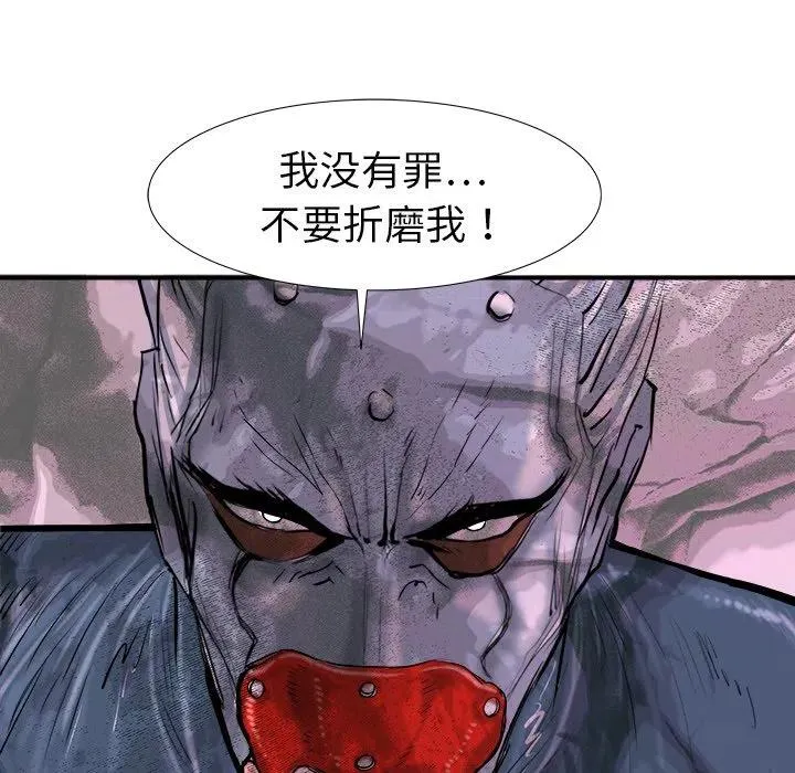 19 第54页
