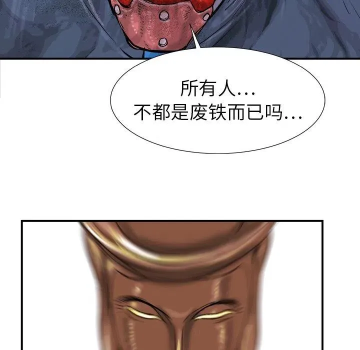 19 第55页