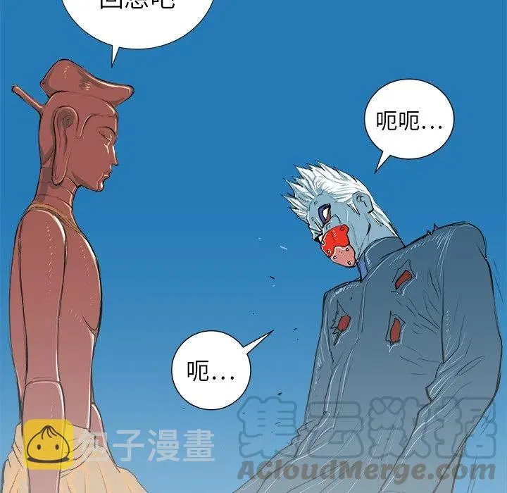 19 第57页