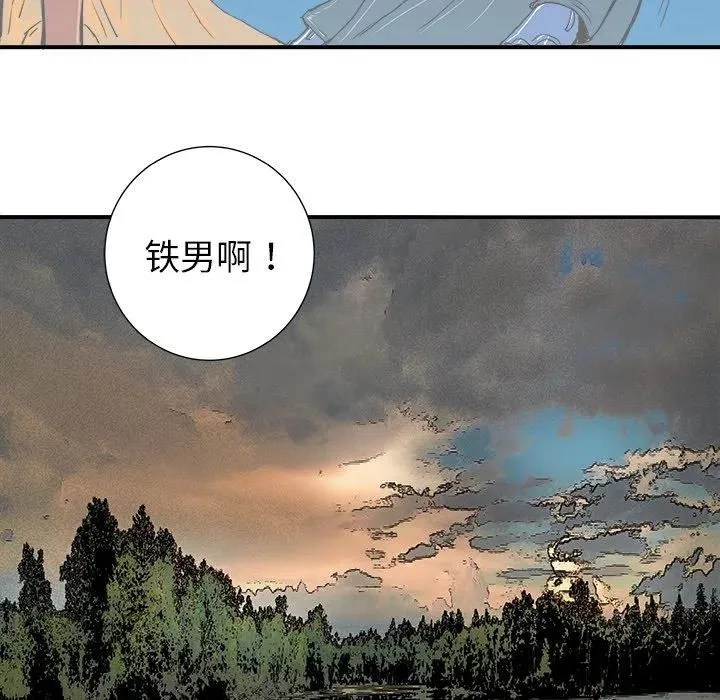 19 第58页
