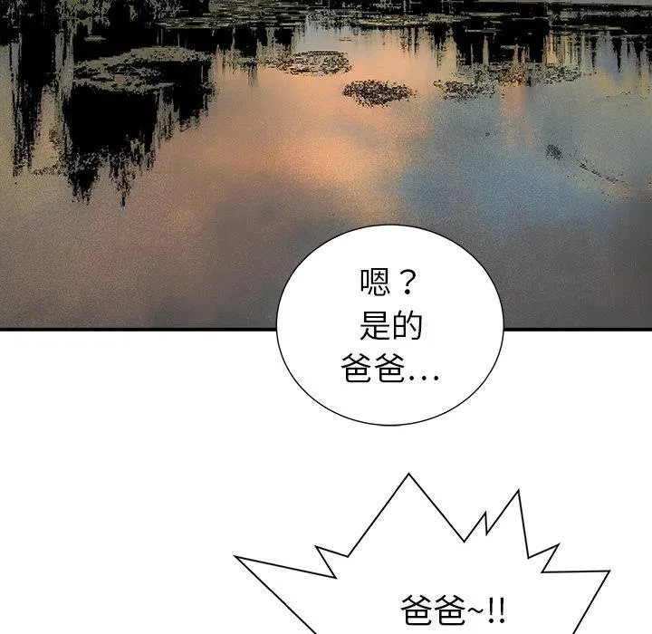 19 第59页