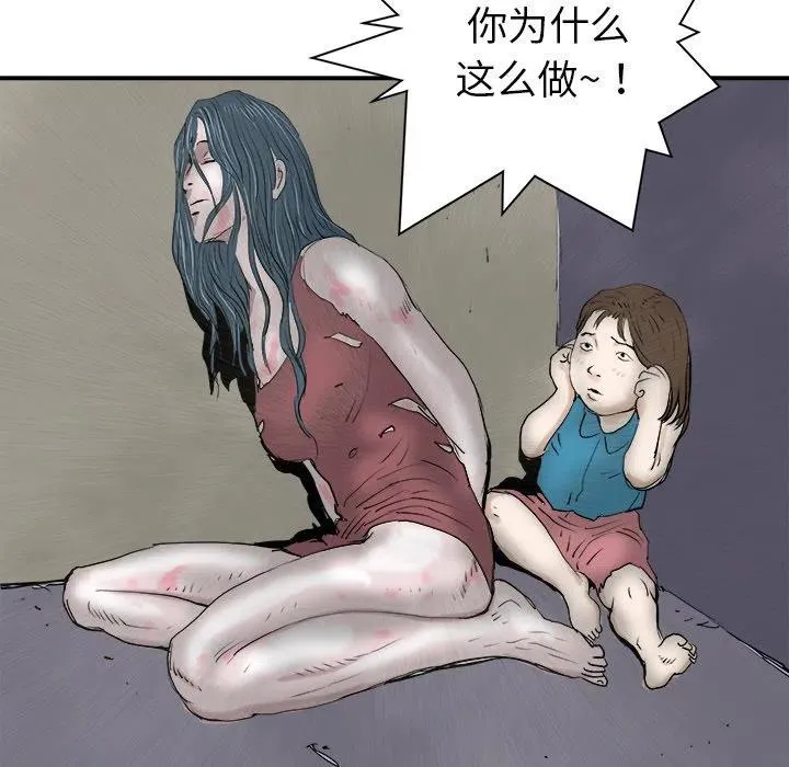 19 第60页