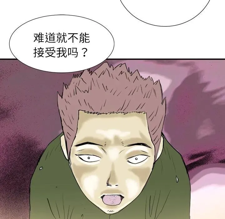 19 第63页