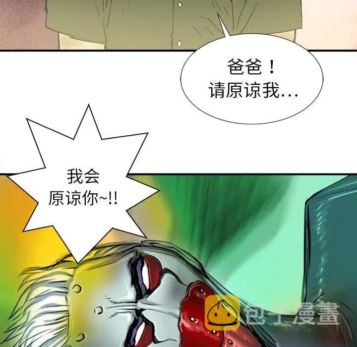 19 第64页