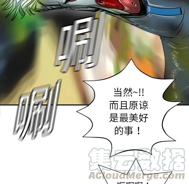19 第65页