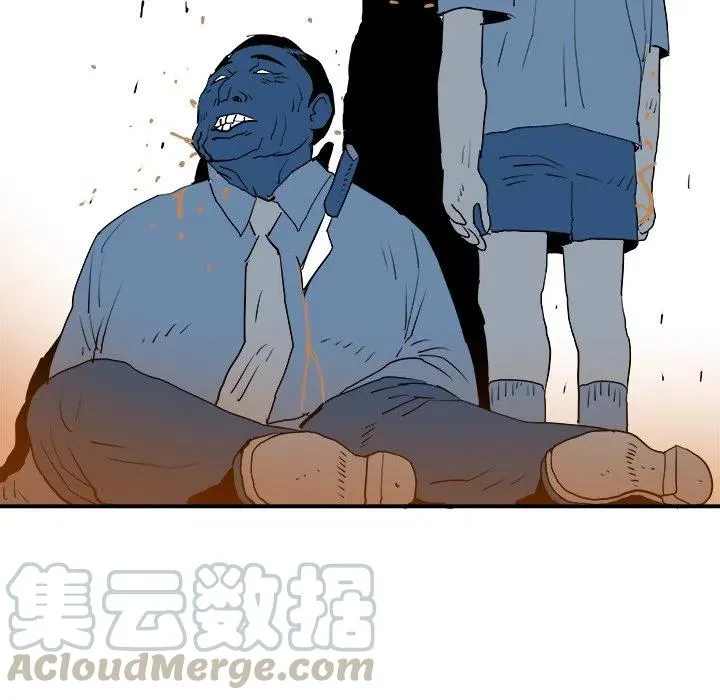 19 第73页
