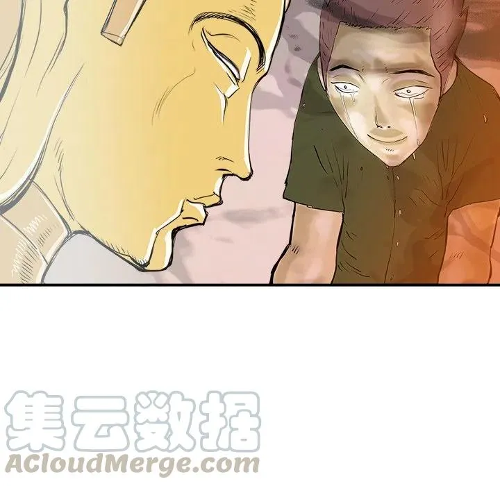 19 第77页