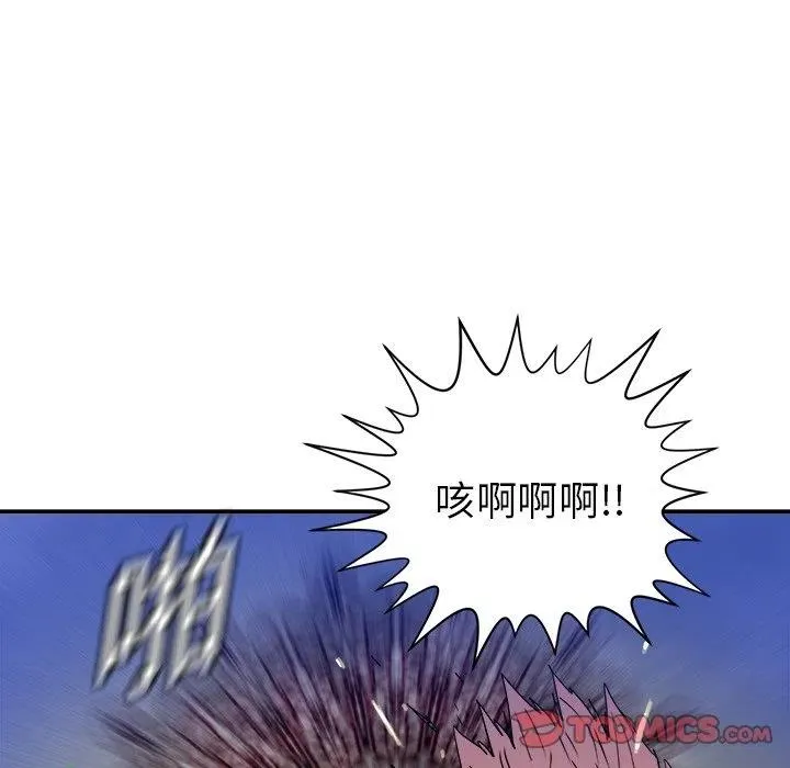 19 第78页