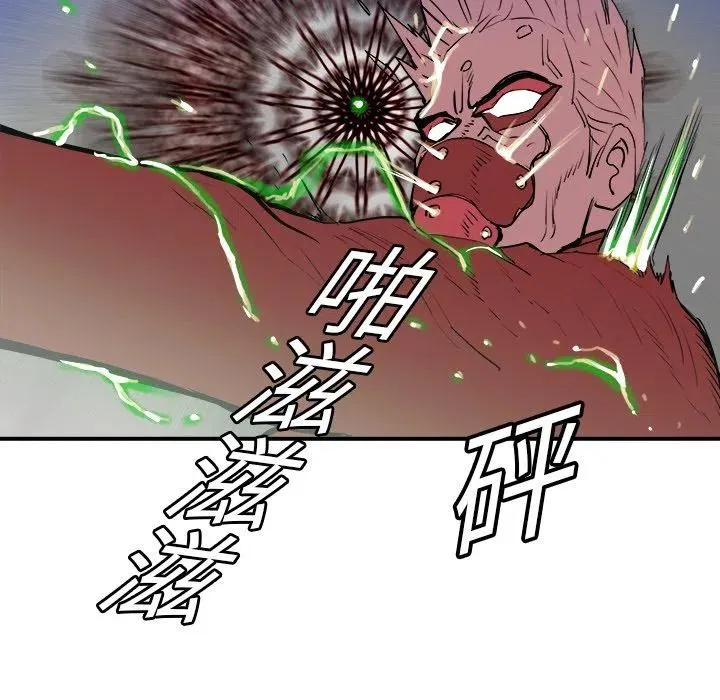 19 第79页