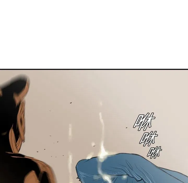 19 第80页