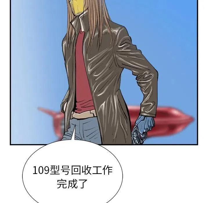 19 第95页