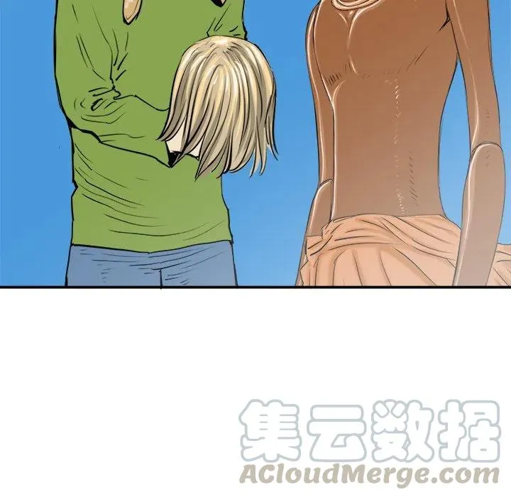 19 第97页