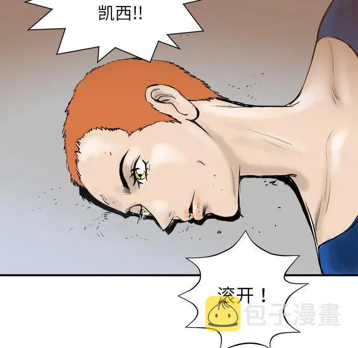 19 第100页