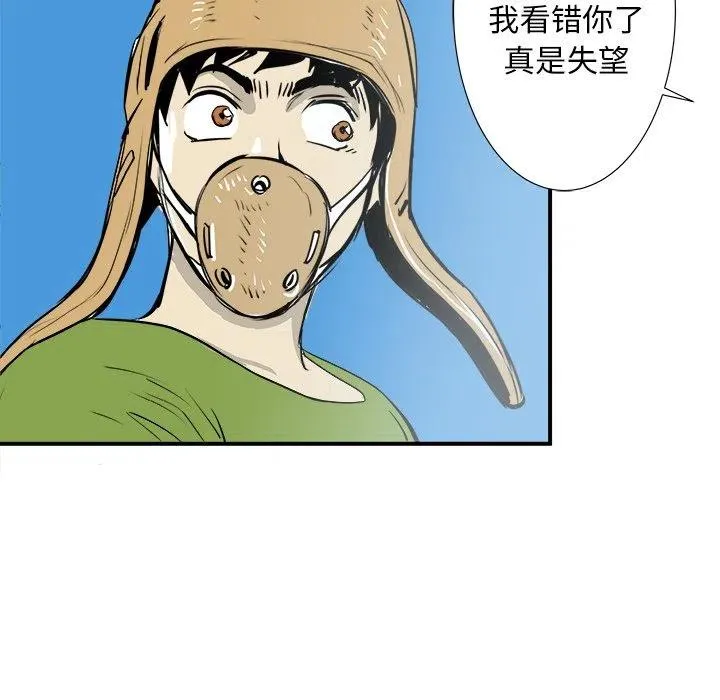 19 第103页