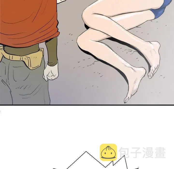 19 第108页