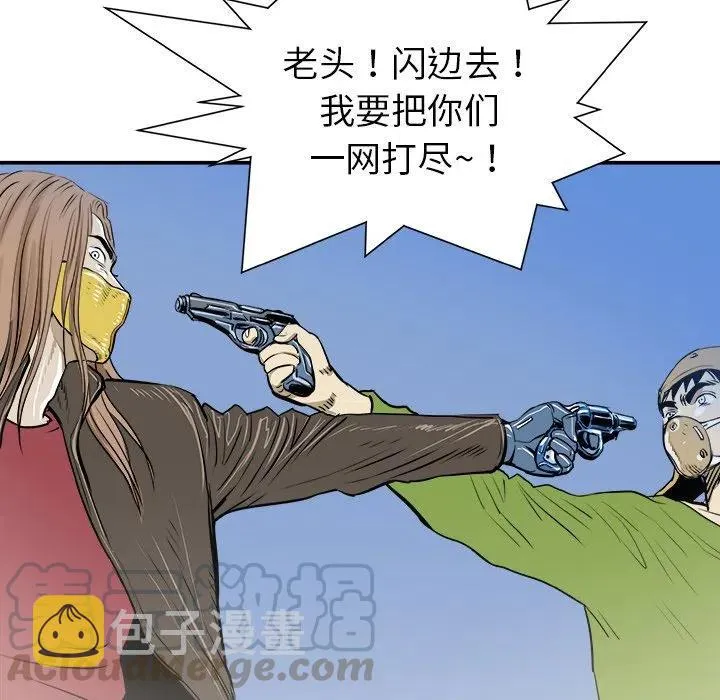 19 第109页
