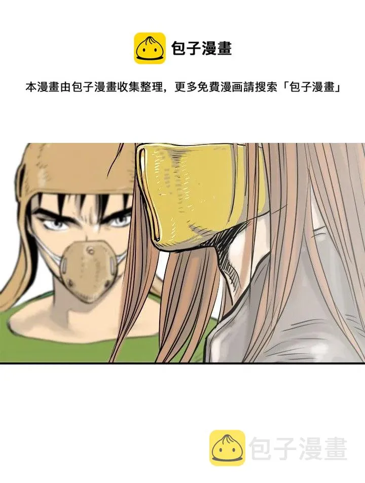 19 第114页