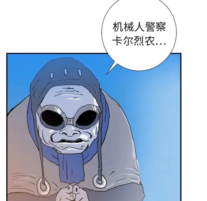19 第115页