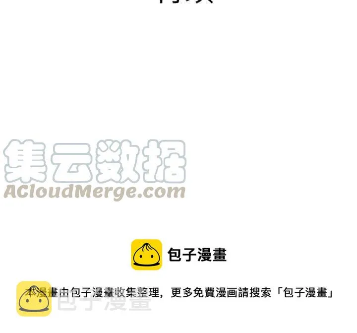 19 第117页