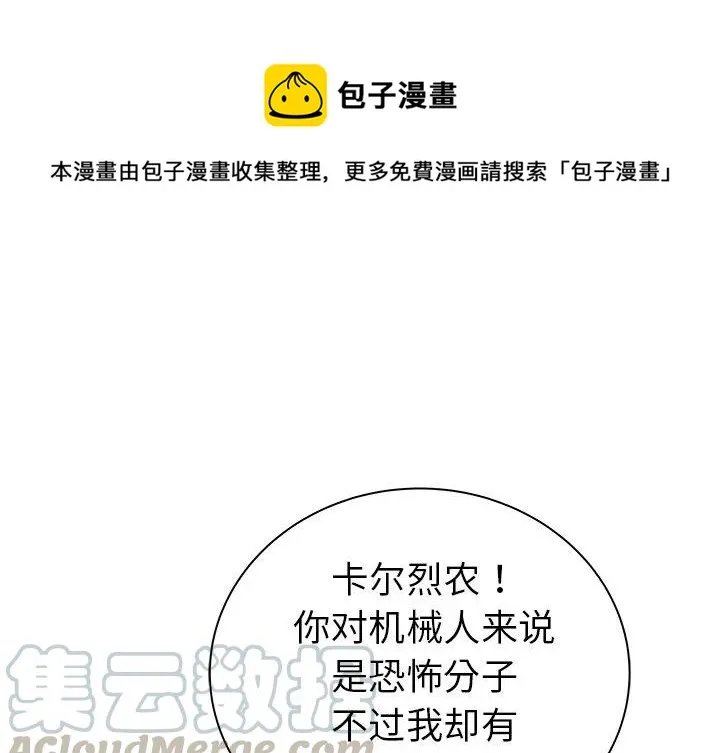 20 第1页