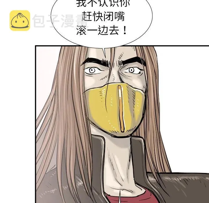 20 第6页