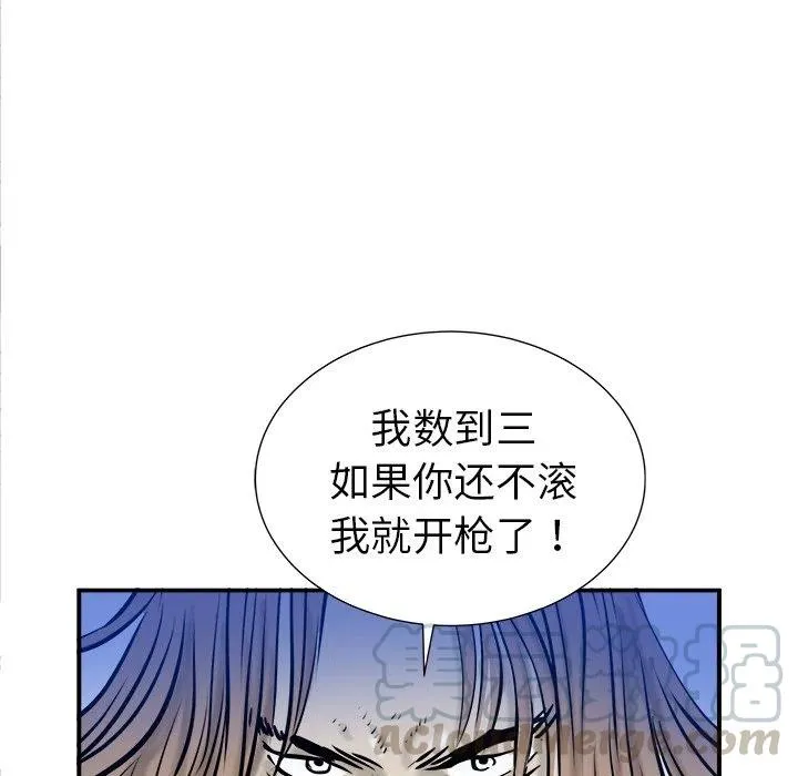 20 第13页