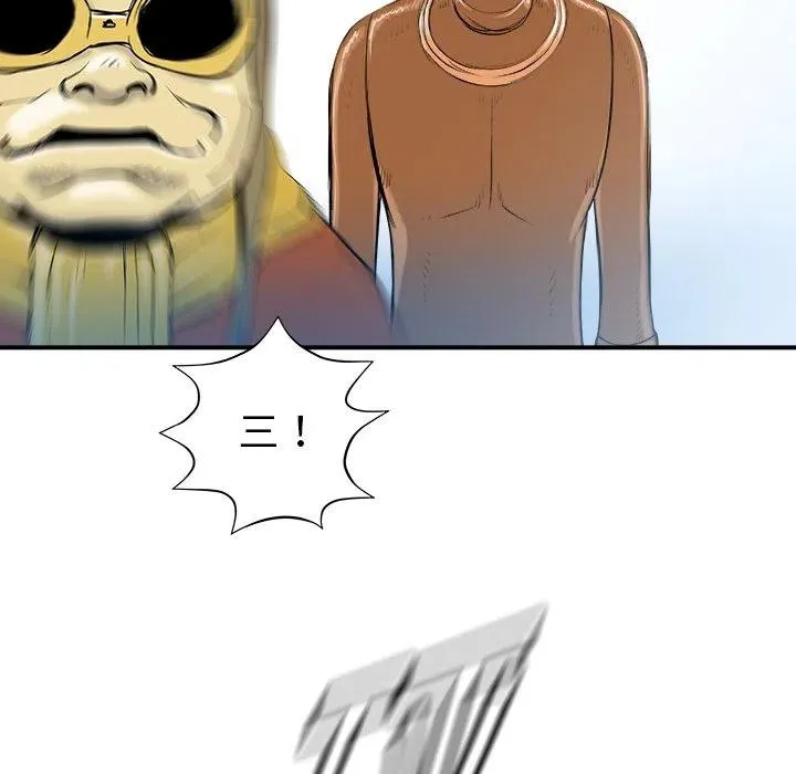 20 第18页