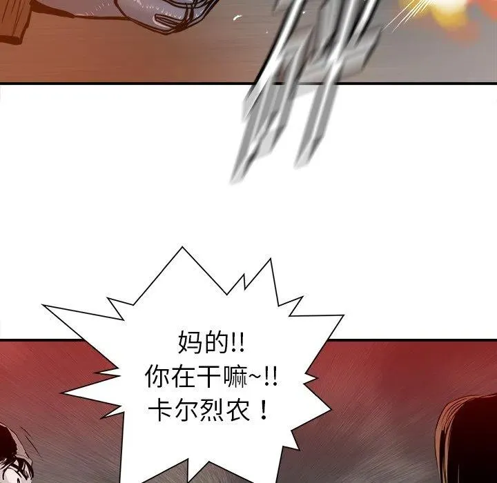 20 第20页