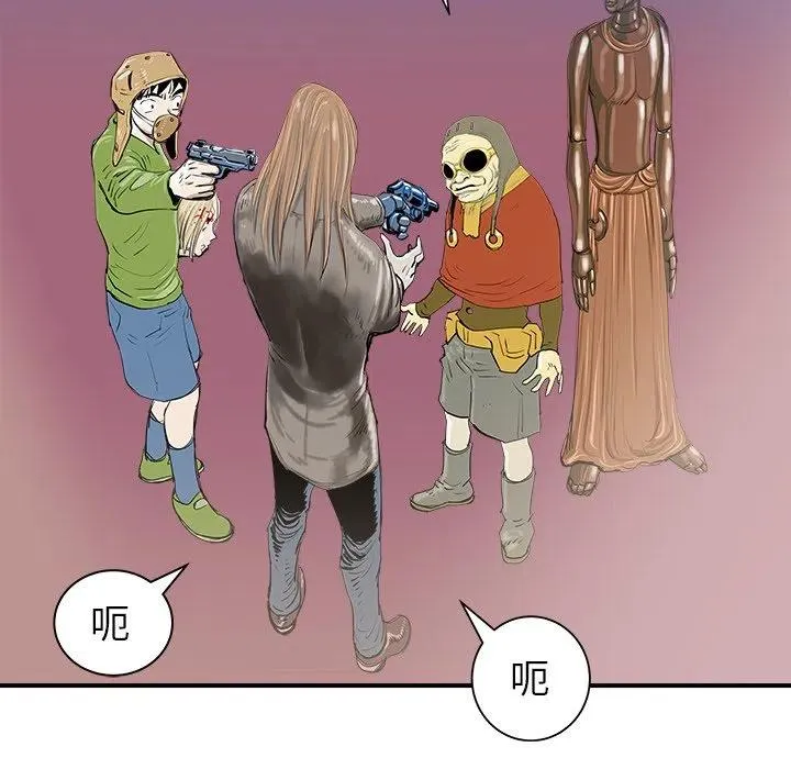 20 第28页