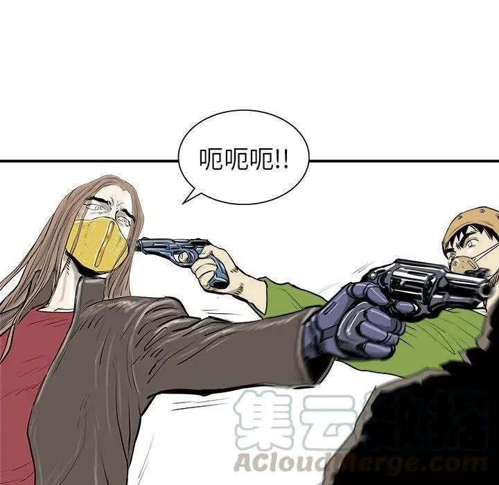 20 第29页