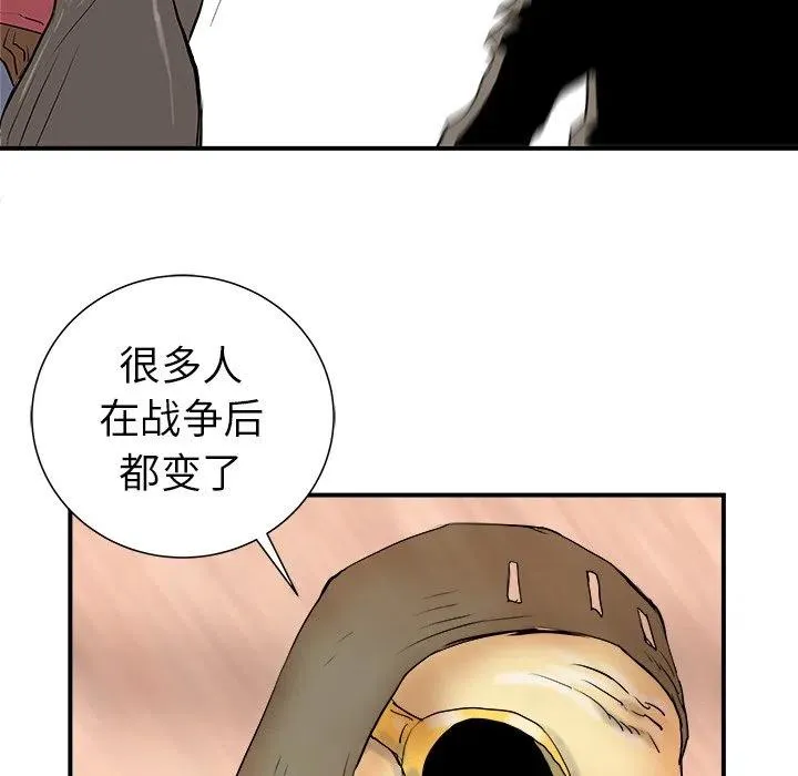 20 第30页